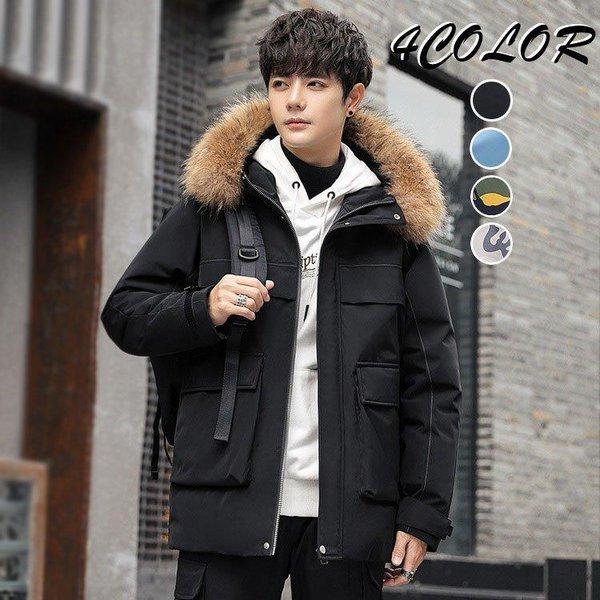 売れ済激安のダウンコート 防寒 40代 メンズ 冬服 ビジネスコート ダウンジャケット ダウンパーカー 40代 防寒 保温性 アウトドア アウター ゆったり フード付き 通勤 ビジネスコート 軽量ジャケット Ppap たかともストア オンライン半額