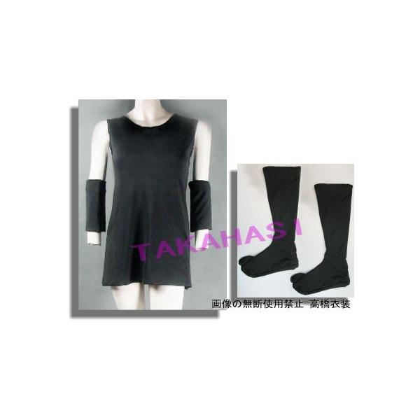 忍たま乱太郎 先生 黒 インナー 足袋付きコスプレ衣装 Buyee Buyee 日本の通販商品 オークションの代理入札 代理購入