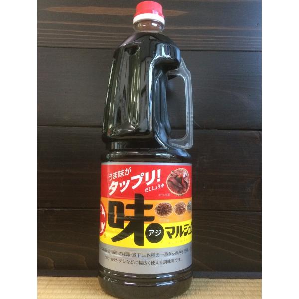 だし醤油　万能　山形　味マルジュウ　1.8L だし入り醤油　丸十大屋　ランキング１位　大人気 味マルジュウ　芋煮　いも煮　丸十しょうゆ