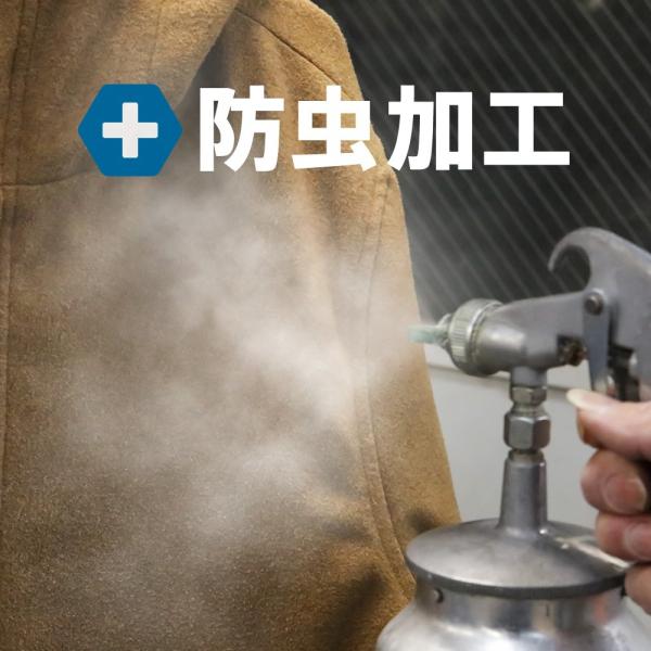 主となる商品を注文した方に限る