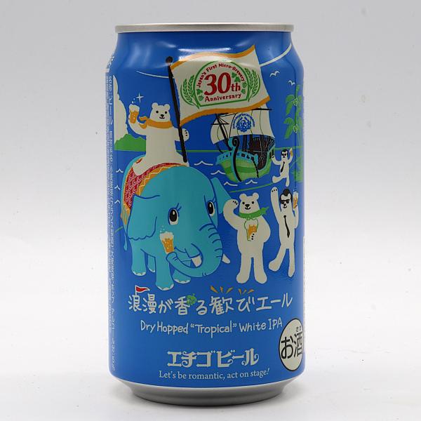 CLASS ビール缶 水彩画 Eguchi CLASS ビール缶 水彩画 Eguchi CLASS