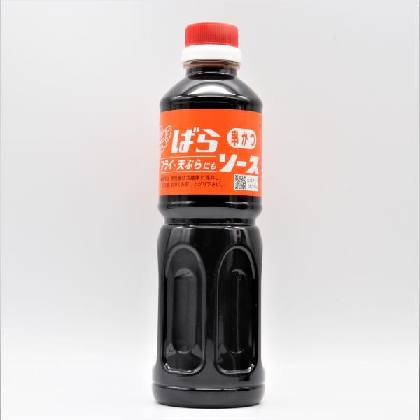 地元長田区を中心に神戸市のお好み焼き店や家庭などで愛されているソースです。程よい酸味があるのが特徴です。他には無いような独特な製法で作り上げ、酸味とスパイスが良く効いているソースです。「串かつ」「エビフライ」「魚のフライ」や「天ぷら」にも良...