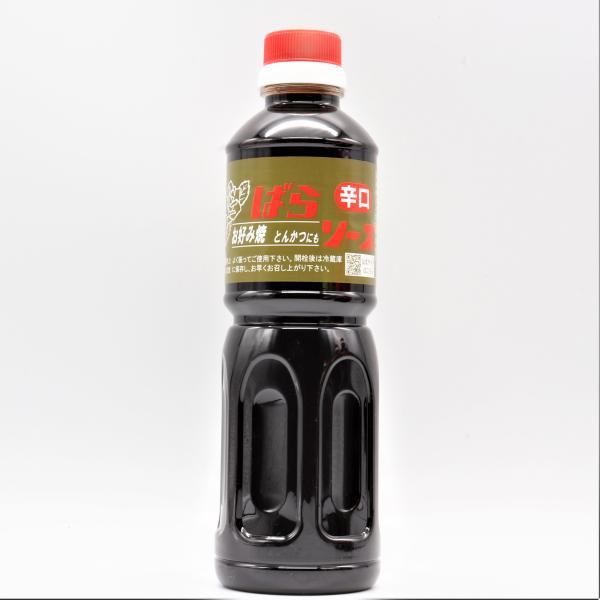 【神戸長田の地ソース】ばらソース（辛口）500ml
