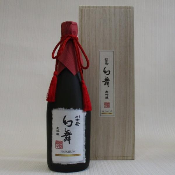 幻舞 香り酒 大吟醸 プレミアム 720ml : 地酒 たかま酒店 - 通販