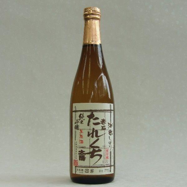 z𑢁@ꂭ@ċ@hߐ@720ml