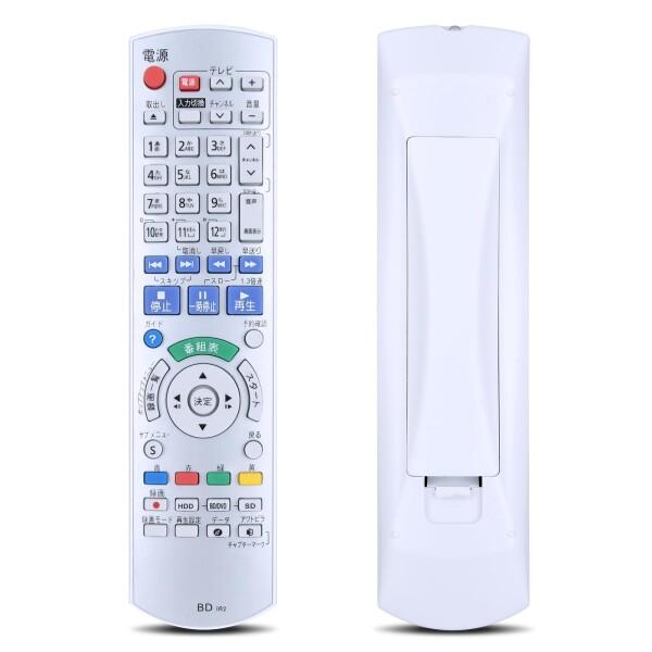 Panasonic ブルーレイディスクレコーダー用リモコン N2QAYB000564(未使用の新古品) ブルーレイレコーダー N2QAYB000564 for Panasonic パナソニック