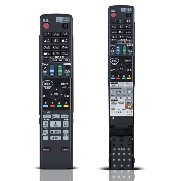 ブルーレイレコーダーリモコン GA955PA for SHARP シャープリモコン