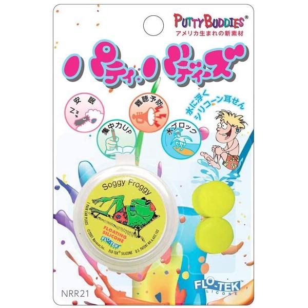パティバディーズ 耳栓 水泳・安眠・トラベル・遮音用グッズ (イエロー, 1ペア)商品コード：66079779412型番：JAPBFJ-BLS-Yサイズ：1ペアカラー：イエローアメリカの医学者ジャック・マルコフ博士が開発した”FLO-TEK...
