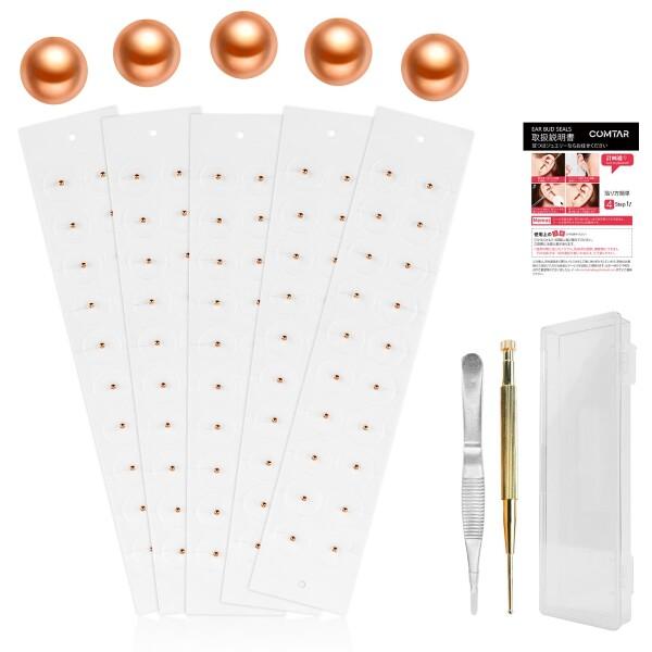 (COMTAR) 耳つぼジュエリー  耳ツボシール チタン製 耳つぼシール 耳ツボジュエリーシ ール 耳つぼジュエリー シ ール チタン 男女兼用 (ローズゴールド 100粒+確認棒+ピンセット)商品コード：66079791123カラー：ロ...