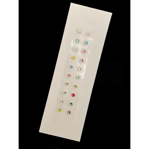 耳つぼジュエリー 耳つぼ 耳ツボ 20粒 耳つぼシール 耳ツボシール 耳ツボジュエリー 耳ツボシールのみ ジュエリー 耳ツボジュエリーシール 耳飾り 耳 パーツ (007-20粒)商品コード：66079791130型番：Raineedカラー...