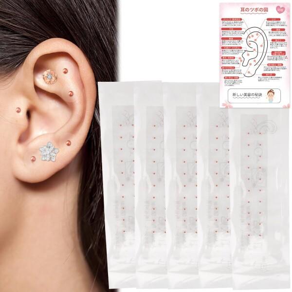 耳つぼジュエリーシール ローズゴールド 100粒 耳つぼシール 耳ツボジュエリー ピンクゴールド 耳穴図解付き説明書 美容 健康 (ローズゴールド)商品コード：66079791224型番：ET-R1カラー：ローズゴールド【内容物】ローズゴー...