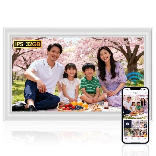 他サイト： FANGOR デジタルフォトフレーム WIFI 32GB内蔵 SDカード拡張可 10.1インチ 1280×800 HD IPSタッチスクリーの商品画像