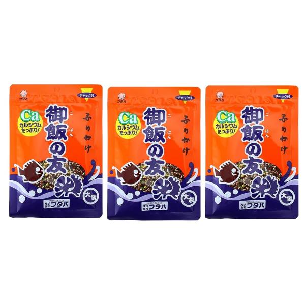 フタバ 御飯の友(大袋) 44g×3袋