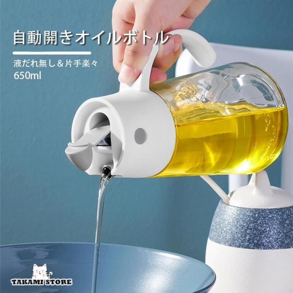 takami-store_cyxh-nabe4