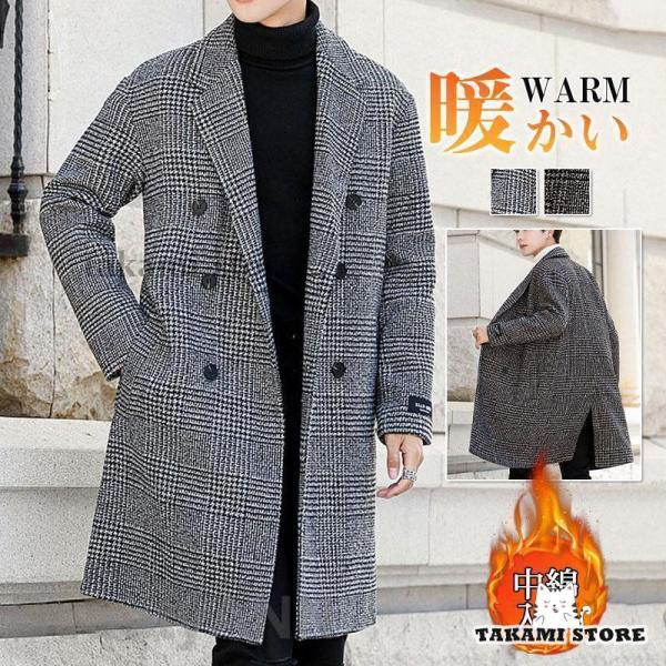 takami-store_katamiq-