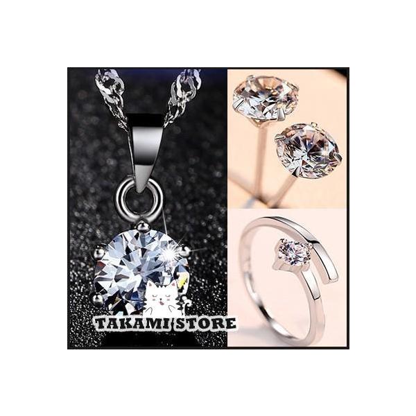 takami-store_ml0211-xl365