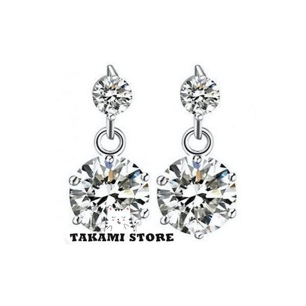 【ボンジュール マダム】DIAMOND PAIR ピアス 未使用新品 ボンジュール マダム】DIAMOND PAIR ピアス 新品✨ - メルカリ