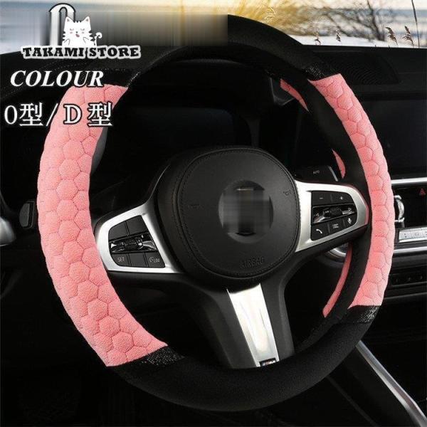 nhJo[ O^ D^ x{A XeAO Jo[  ʎ pi hCrO J[pi lG  jp