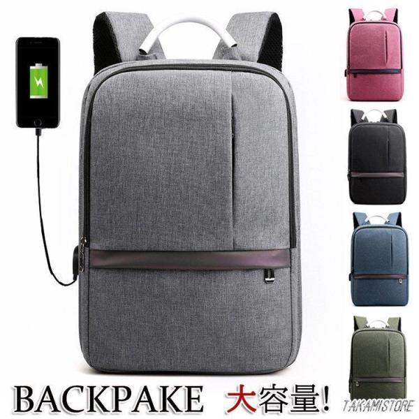 bNTbN rWlXbN  rWlXobN Y fB[X eʃobO USB[d PC[ yʃbN obO w ʊw ʋ o s