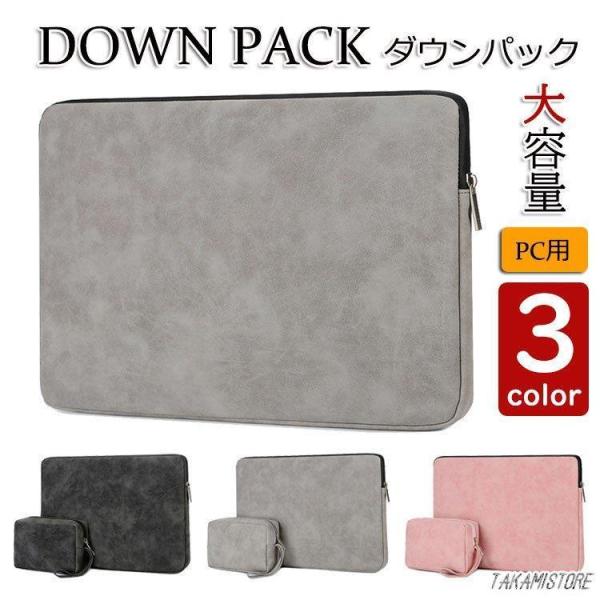 p\RobO m[gp\RobO P[X Y fB[X _ERpbN puv rWlXobO Macbook[ A4Ή 13/14/15.6C`pcP[X