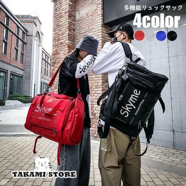 bN bNTbN Y fB[X {XgobO 3WAY @\  XNGA 4F   s AEghA X|[c ʊw e y