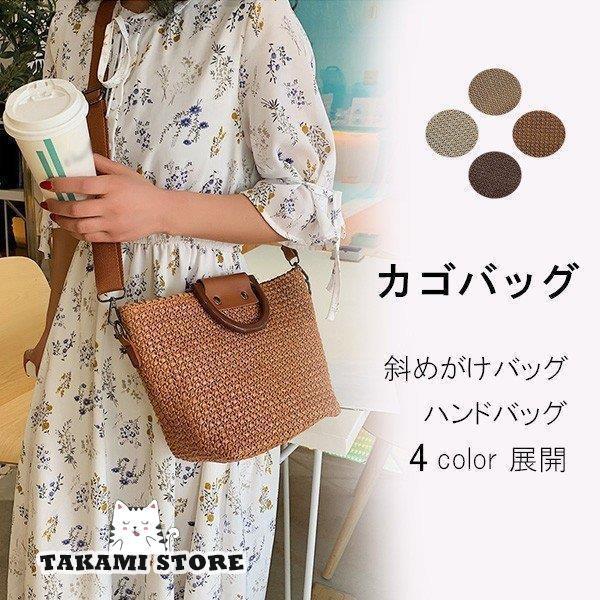 JSobO nhobO fB[X obO t@Xi[  y ΂߂obO 킢  i` ][g r[` }}obO  y