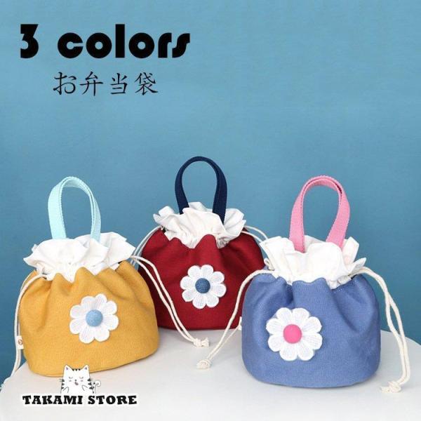 В`obO В^ ٓ t В  ٓВ e ֗[ wZw Џo AEghA ItBX v[g Mtg 3F