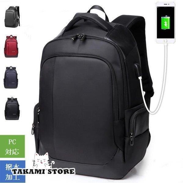bNTbN rWlXbN Y rWlXobO he y  ʊw ʋ os fCpbN USB[dt p\RobO