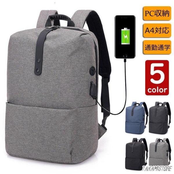 bNTbN h rWlXobN Y 30LeʃobO  rWlXbN yʃYbNbN USB[d w ʊw ʋ s