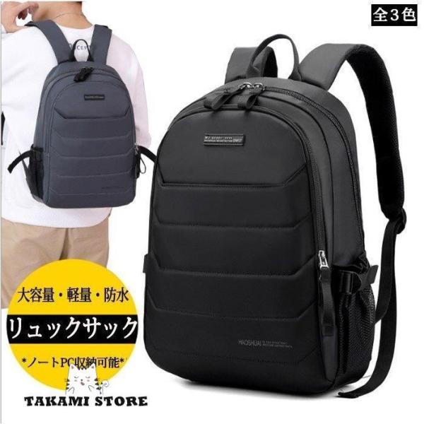 bNTbN rWlXobO e h fB[X Y AEghA obO Z JWA oRbN ʊw ʋ sobO m[gPC[