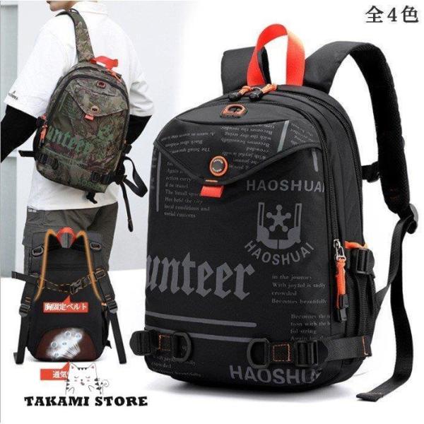 bNTbN rWlXobO  e y h fB[X Y AEghA obO Z JWA oR ʊw ʋ sobO 