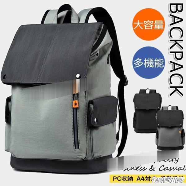 bNTbN rWlXbN h Y fB[X 30Le  obO Y rWlXbN e obO ʊw ʋ s