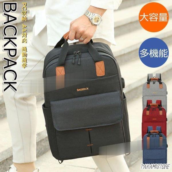 bNTbN rWlXbN h Y fB[X 30Le  obO Y rWlXbN e obO ʊw ʋ s