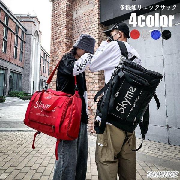 bN bNTbN Y fB[X {XgobO 3WAY @\  XNGA 4F   s AEghA X|[c ʊw e y