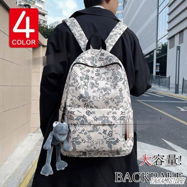 bN bNTbN Y fB[X  l A4 iC e y  4F   AEghA ʊw ʋ s