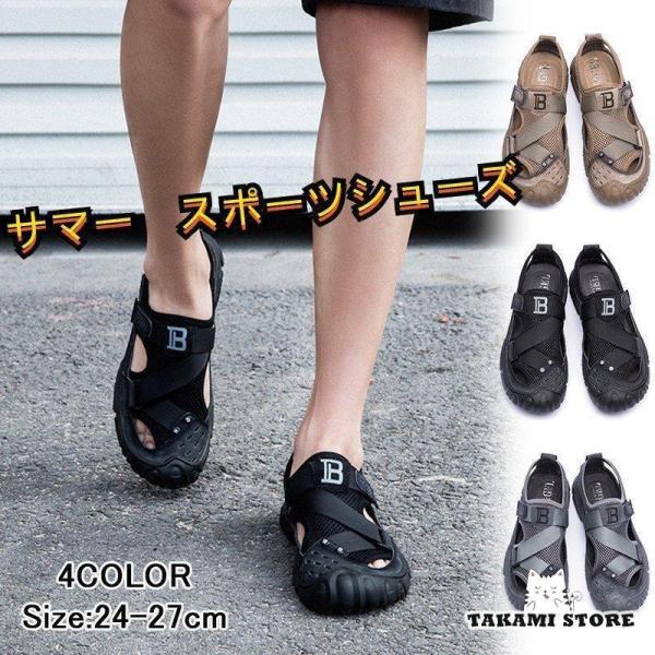 X|[cT_ Y T_  IV ؂ T}[T_ C Xbp ʋC  AEghA RtH[g₷ ؂ y