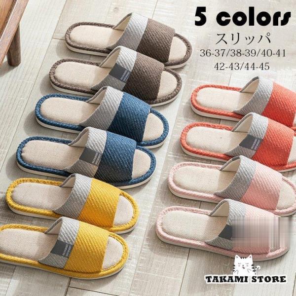 Xbp  [V[Y Y fB[X p lXbp   qp ~ ʋC z _炩 􂦂 ȒP