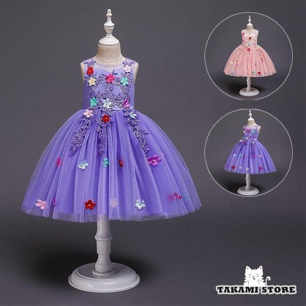 qhX \ sAm\  tH[} hX ̎q 񎟉 ԉ WjA LbYhX q p[eB[hX v[g i qǂhX