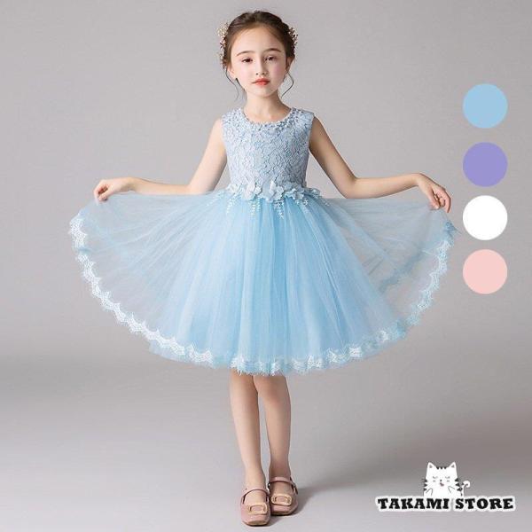 qhX tH[}sAm\ hX LbY qǂhX WjAhX ̎q 񎟉hJ ԉ s[X i Pl hX q