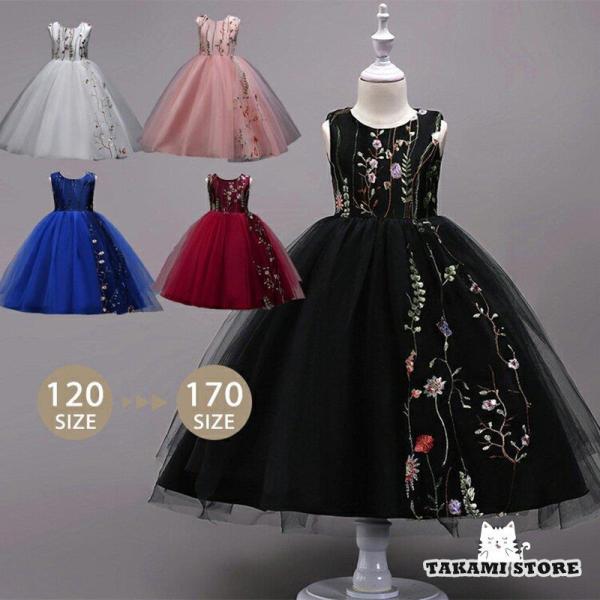 sAm\ hX/q hX   tH[} qhX ̎q LbY s[X LbYhX ܎O qǂhX q t[K[ p[e