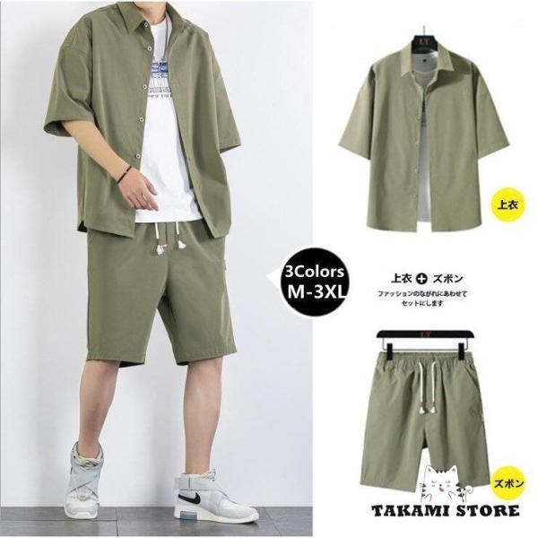 ZbgAbv Y  W[W 2_Zbg ㉺Zbg ؂ւ Zp Vc Vc n[tpc ̓ [EFA 傫TCY ^p W