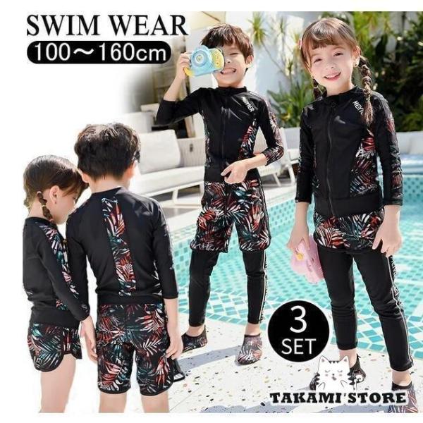  LbY WjA ̎q bVK[h q    傫TCY 3_Zbg ̌^Jo[ qǂ j̎q K[Y 킢 ][g