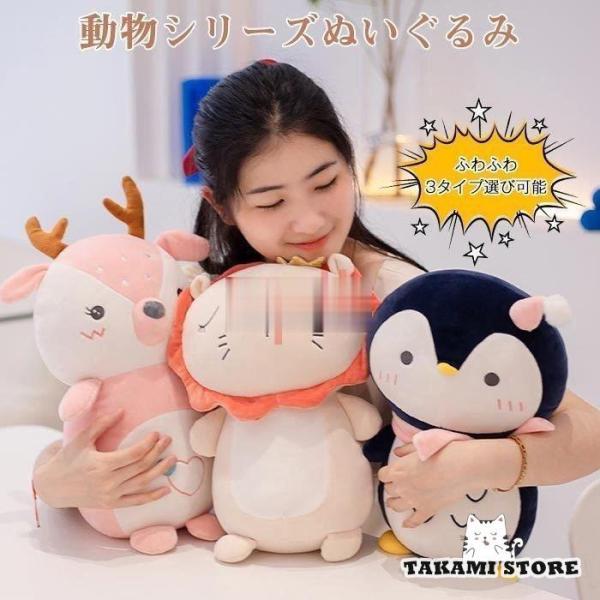 ʂ݁@L@CI@yM@@킢@G肢@CeA@av[g35cm