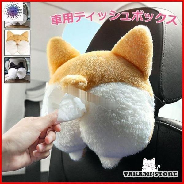  eBbV@ԗpeBbV{bNX ANZT[ ԗpeBbVJo[  ʂ eBbVP[X ֗ ԗpi ԍ ԓ֗@ԓ[