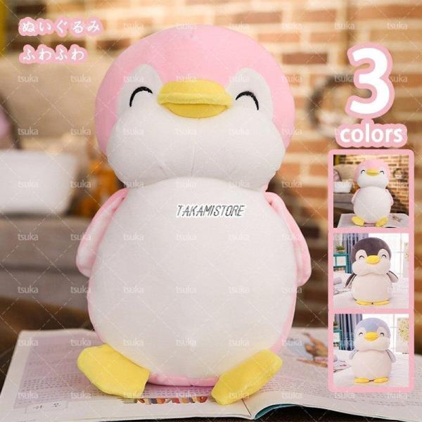 ʂ yM   O[D 55cm v[g ӂӂʂ yM  GG 蕨  yMD ޏ