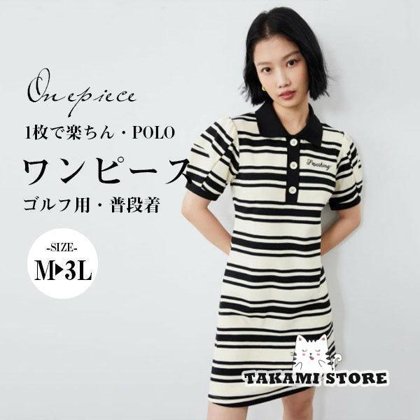 tory sport ゴルフウェア　ワンピース TORY BURCH Sport Navy Blue Zip Collar Performance Pleated