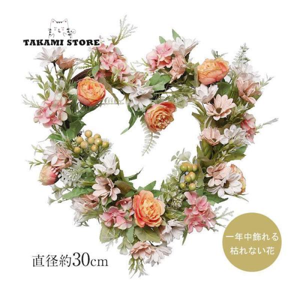 爆買 商品詳細カラー:/画像通りサイズ:/フリーサイズ【商品説明】ドライフラワーを使ったリース。かわいい小さなピンク色を集めました。リースは切れ目のないことから「永遠を象徴するもの」いわれ、幸福がいつまでも続くようにという願いを込めて飾られ...