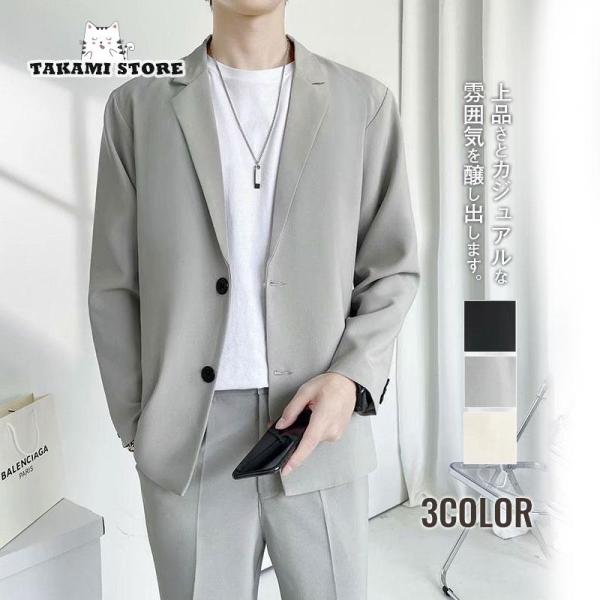 takami-store_ta0909-aki213