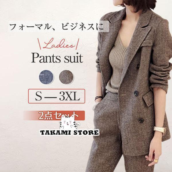 スーツ レディース パンツスーツ ビジネススーツ 厚め チェック柄