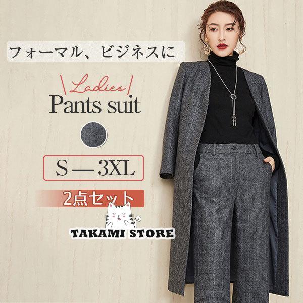 スーツ レディース 2点セット パンツスーツ ビジネススーツ